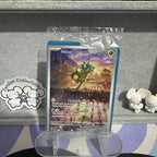 Teal Mask Ogerpon 123 Sealed