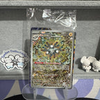 Magneton 159 Sealed