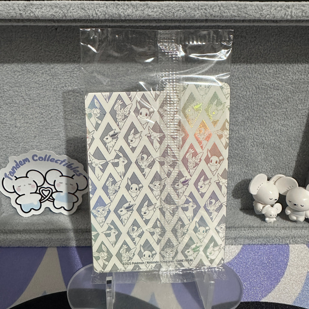 Eevee 173 Sealed