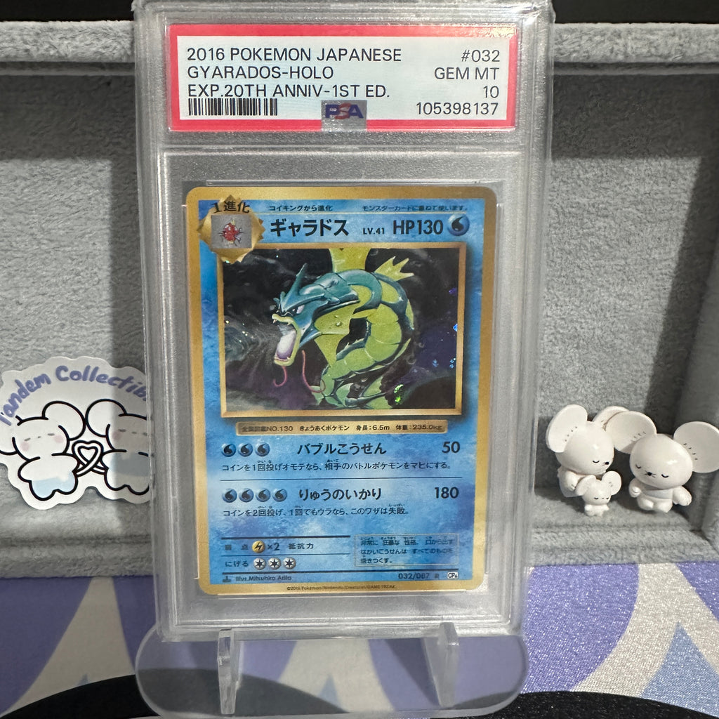 Gyarados 032/087 PSA10