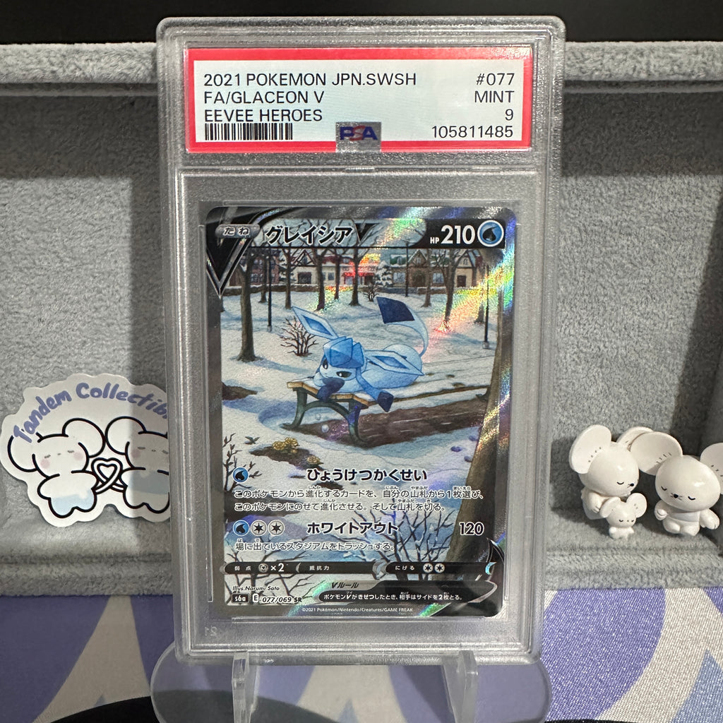 Glaceon 077 PSA9