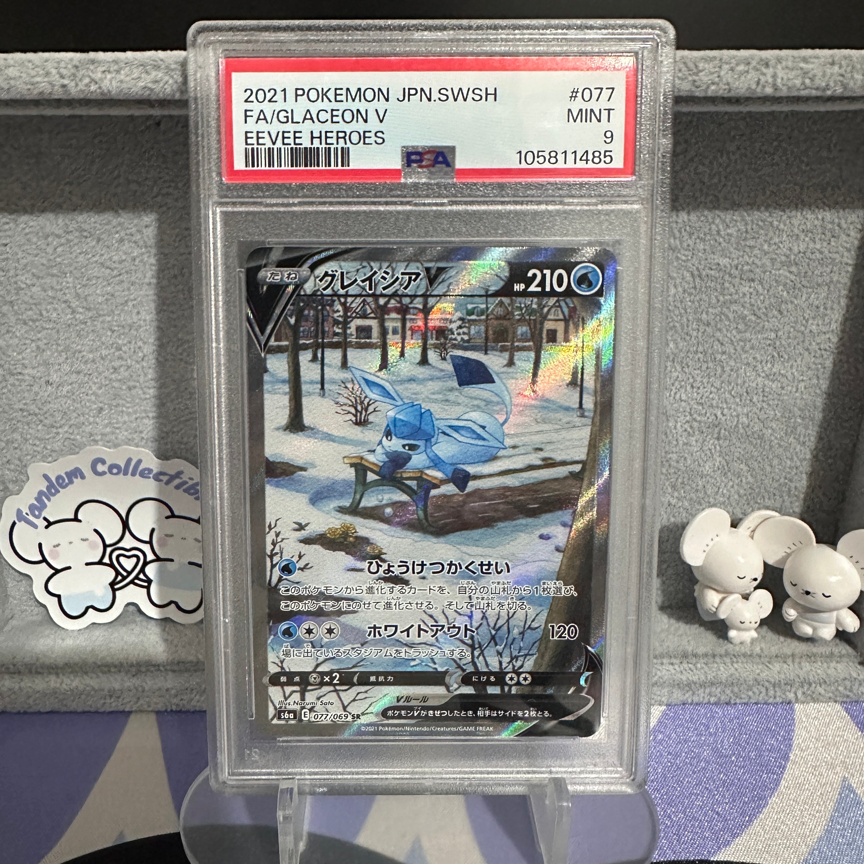 Glaceon 077 PSA9