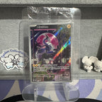 Miraidon 013 Sealed