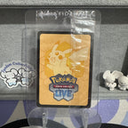 Bulbasaur 133/132 Sealed