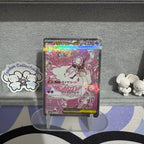 Mega Diancie 238/193