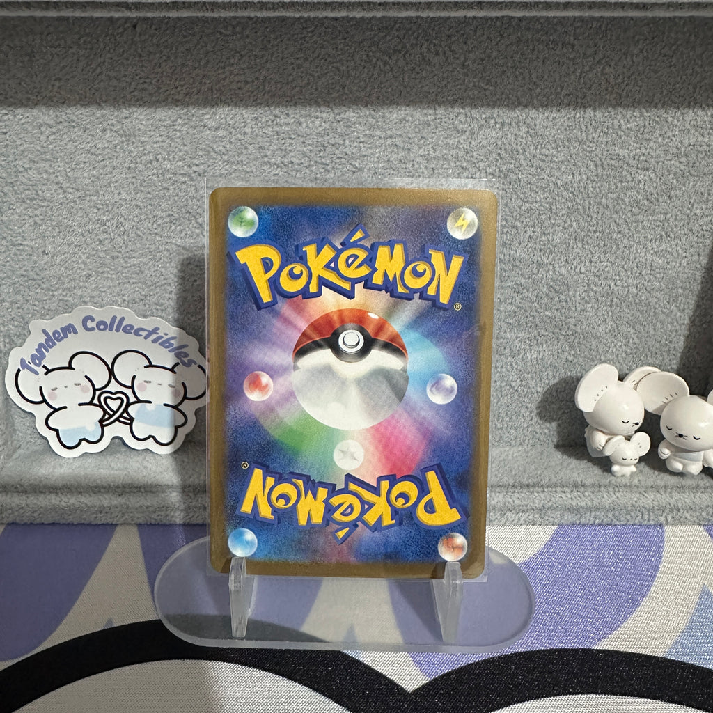 Mega Diancie 238/193