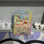 Eevee ex 223/187 NM