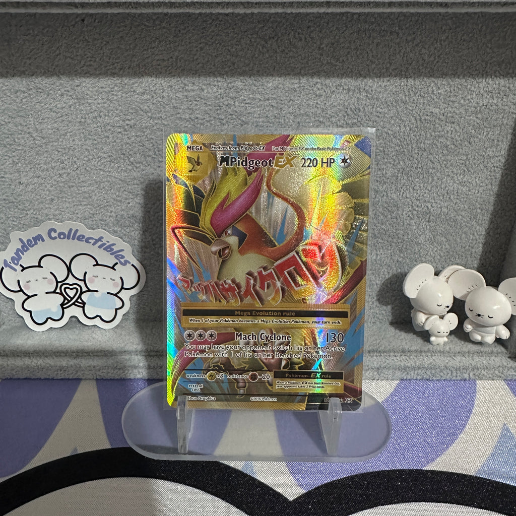 M Pidgeot Ex 105/108 NM