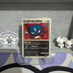 Weavile 041/080 NM