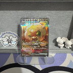 Whimsicott 167/086 NM