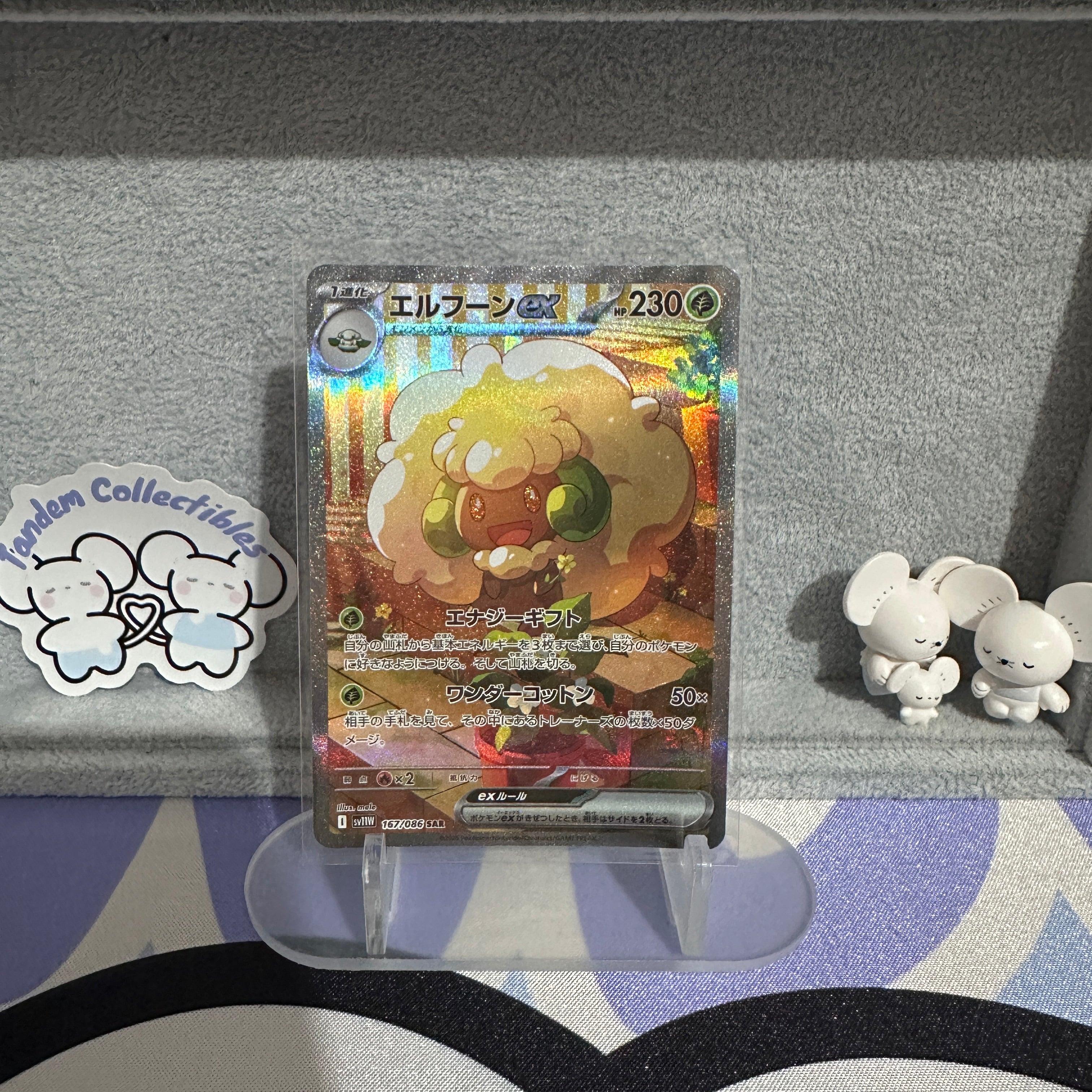 Whimsicott 167/086 NM
