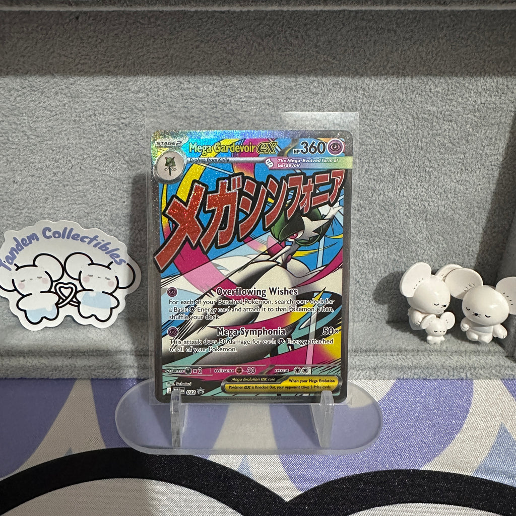 Mega Gardevoir 032 NM