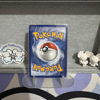 Mega Lucario 033 NM