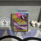 Mega Gengar 269/217 NM