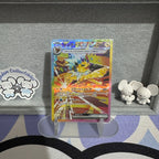 Jolteon ex 209/187 NM