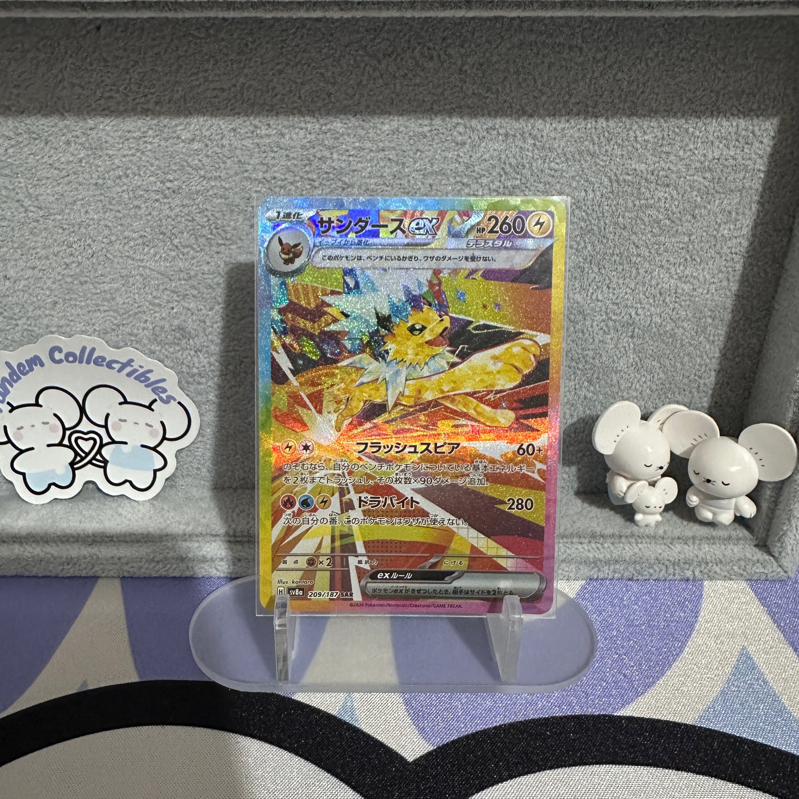 Jolteon ex 209/187 NM