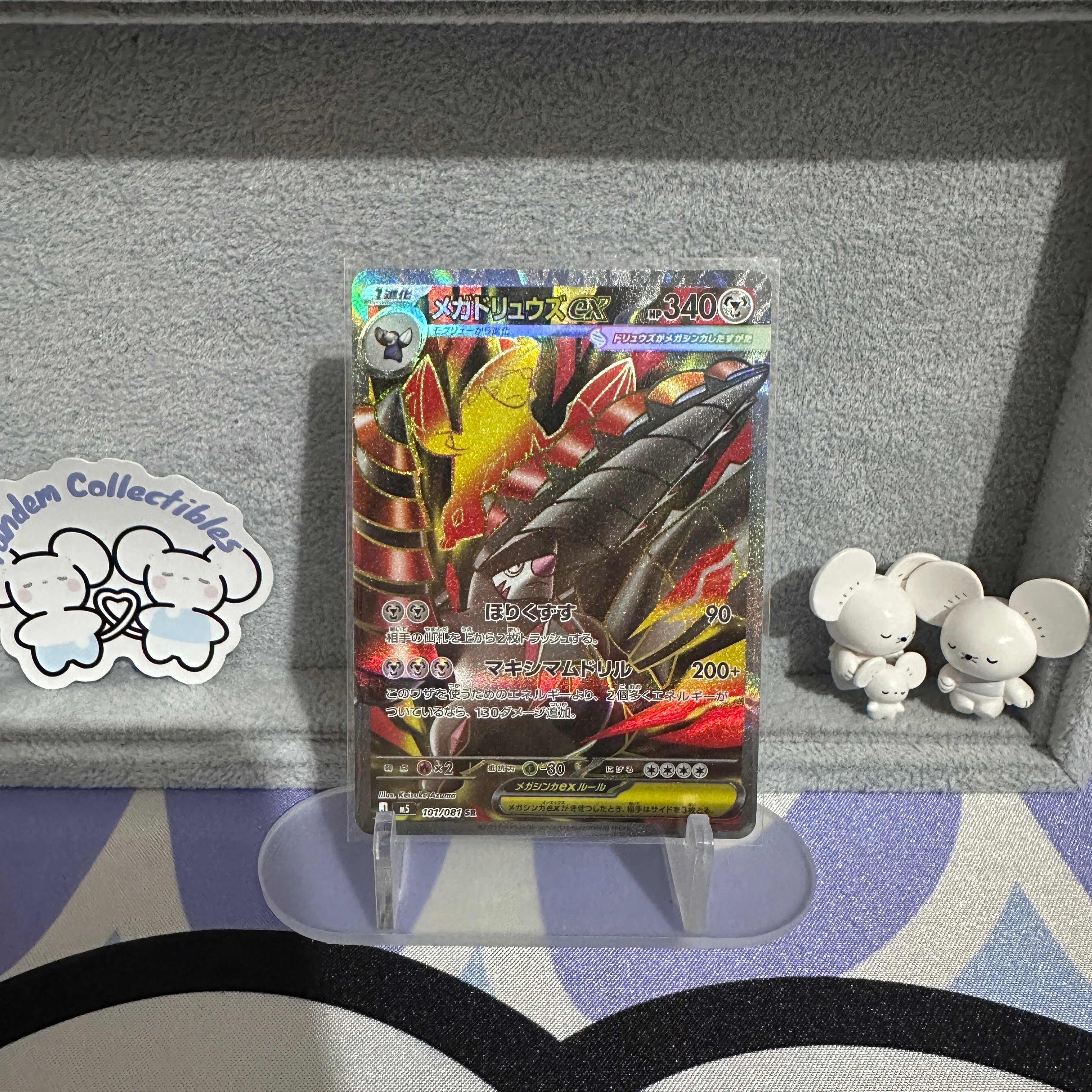 Mega Excadrill ex 101/081 NM