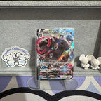 Blastoise VMAX 002/020 NM