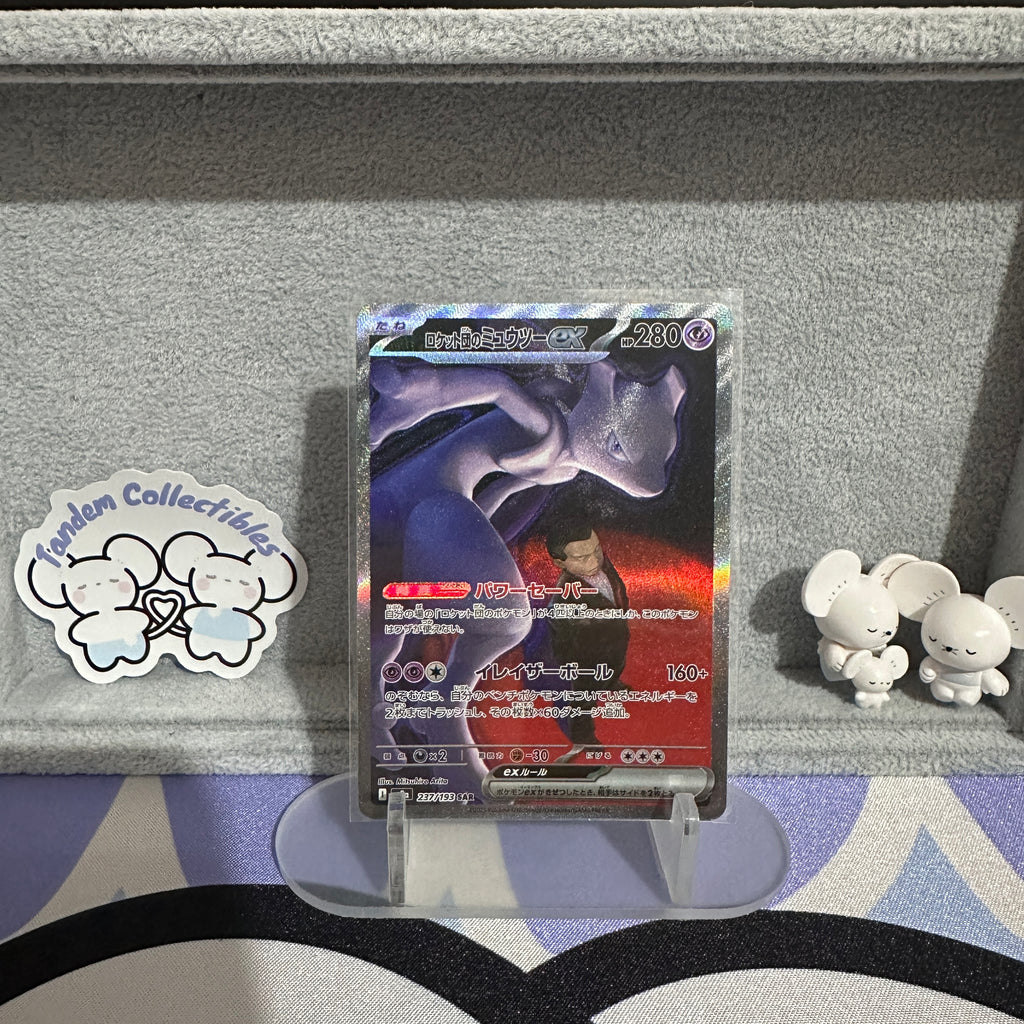 Team Rocket's Mewtwo 237/193 NM
