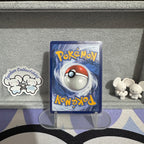 Mega Kangaskhan 182/132 NM