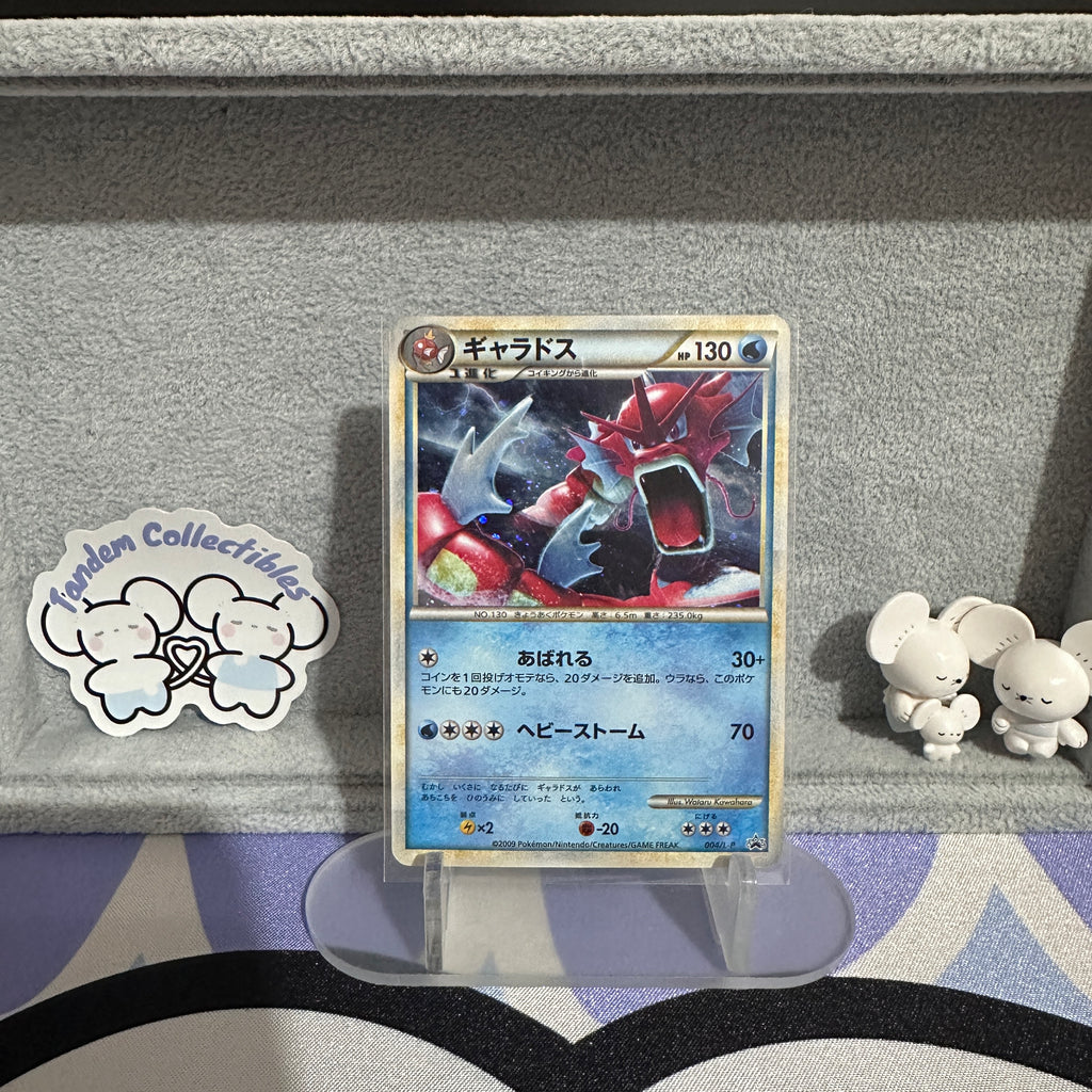 Gyarados 004/L-P NM