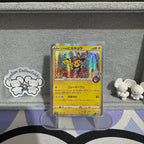Shibuya's Pikachu 002/sp NM
