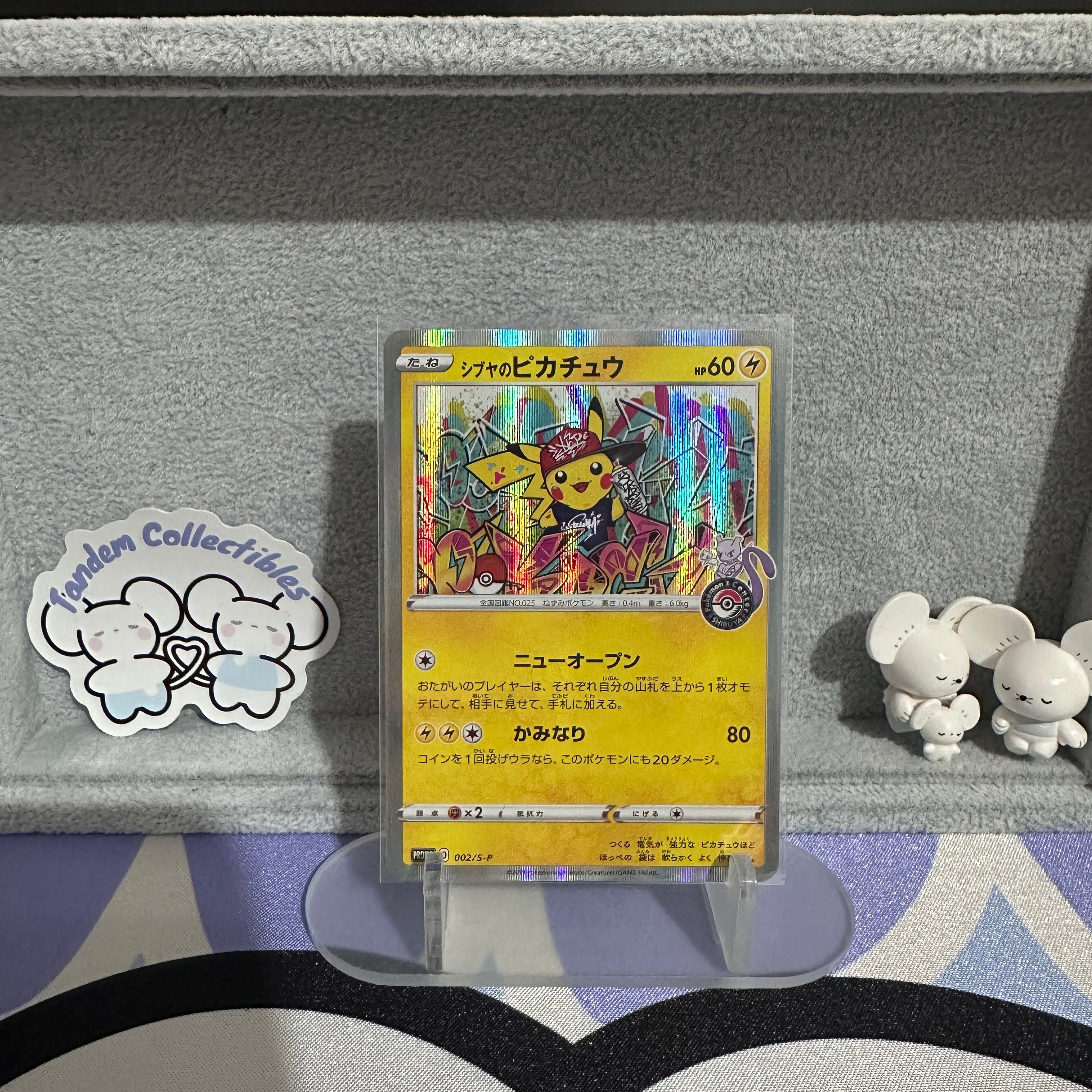 Shibuya's Pikachu 002/sp NM
