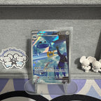 Metang 094/086 NM