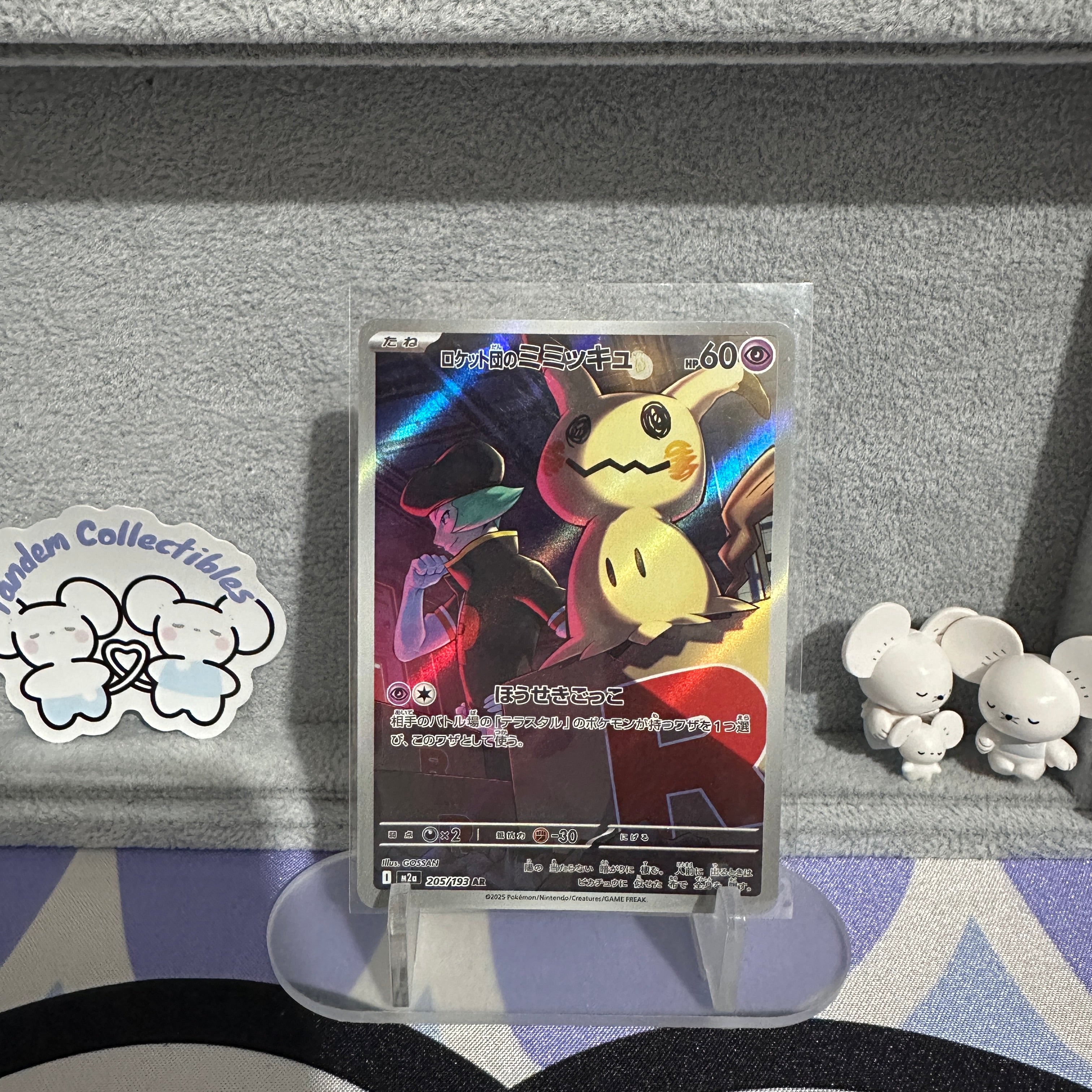 Team Rocket's Mimikyu 205/193 NM