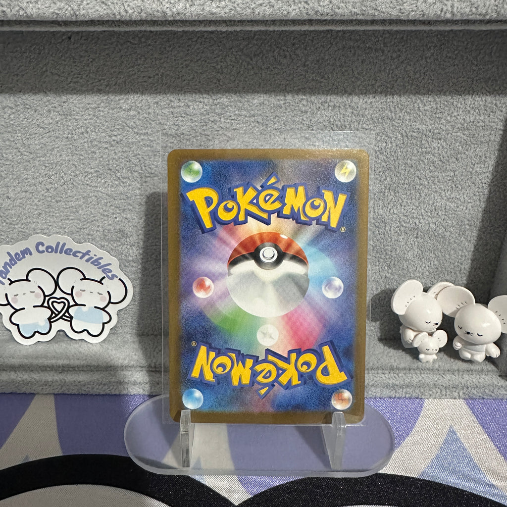 Team Rocket's Mimikyu 205/193 NM