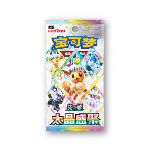 Terastal Grand Gathering Booster Pack(s) - BOX BREAK 2