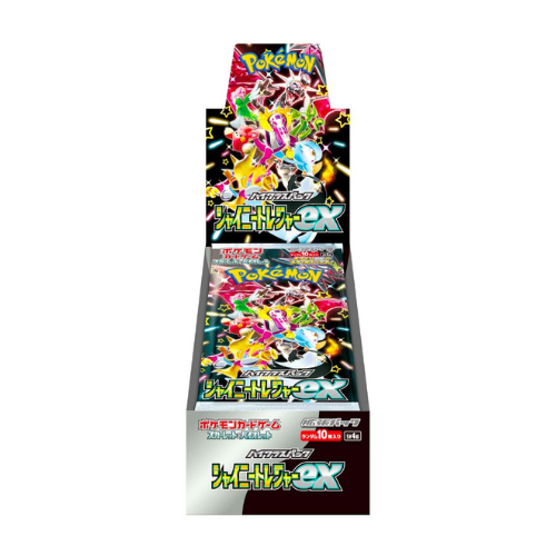 Shiny Treasure Ex Booster Box (10 Packs)