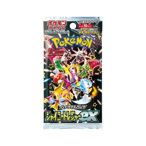 Shiny Treasure Ex Booster Box (10 Packs)