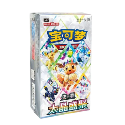Terastal Grand Gathering Booster Pack(s) - BOX BREAK 2